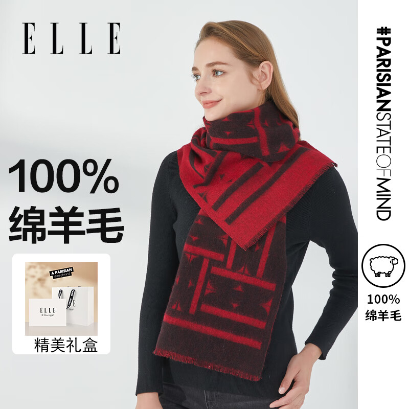 女士丝巾围巾披肩商品历史价格查询|女士丝巾围巾披肩价格历史