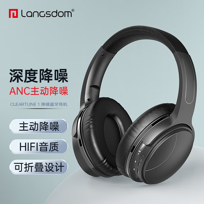 哪里可以看到京东蓝牙无线耳机商品的历史价格|蓝牙无线耳机价格走势图