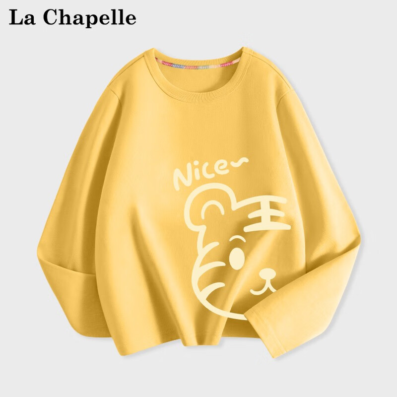 查看儿童T恤价格走势用什么App|儿童T恤价格走势图