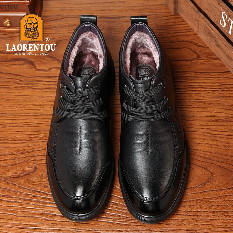 男靴查历史价格|男靴价格走势图