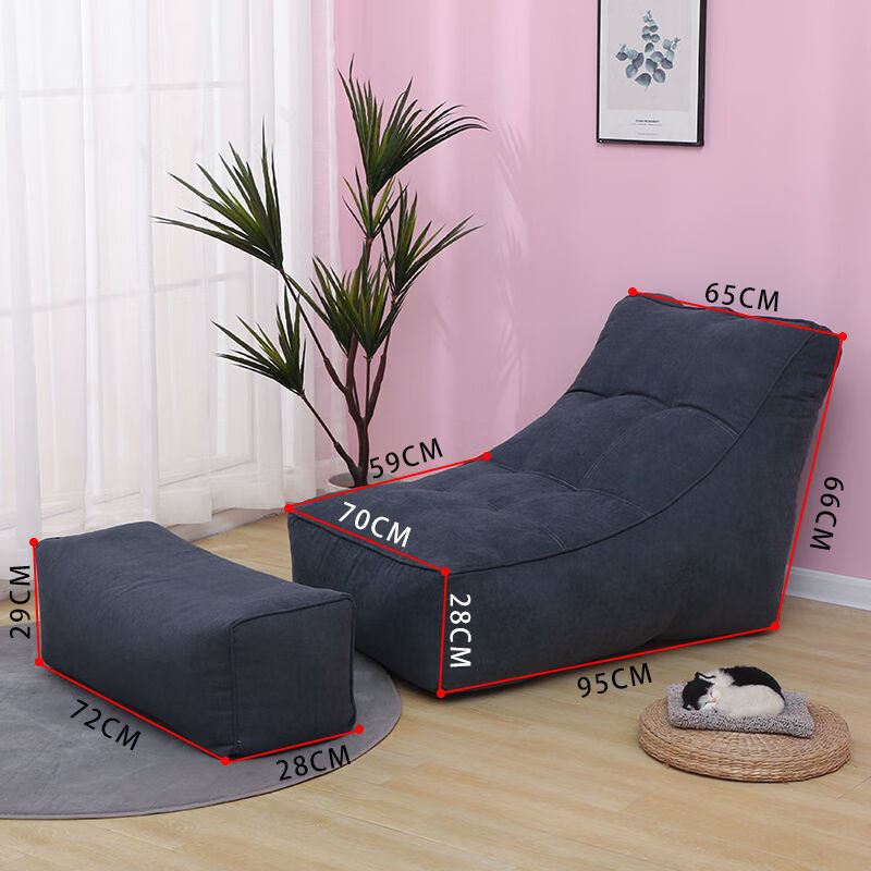 林氏家居懒人沙发豆袋可躺可卧客厅阳台小户型卧室网红单人沙发 躺卧
