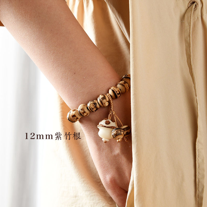 手工打磨紫竹根小众原创手链菩提根手串p138 12mm左右