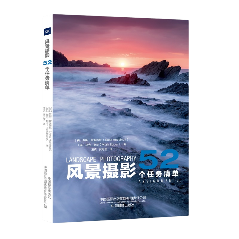 法国的摄影师thierry bornier镜头下的中国美 | 艺术新生活_影像_什么