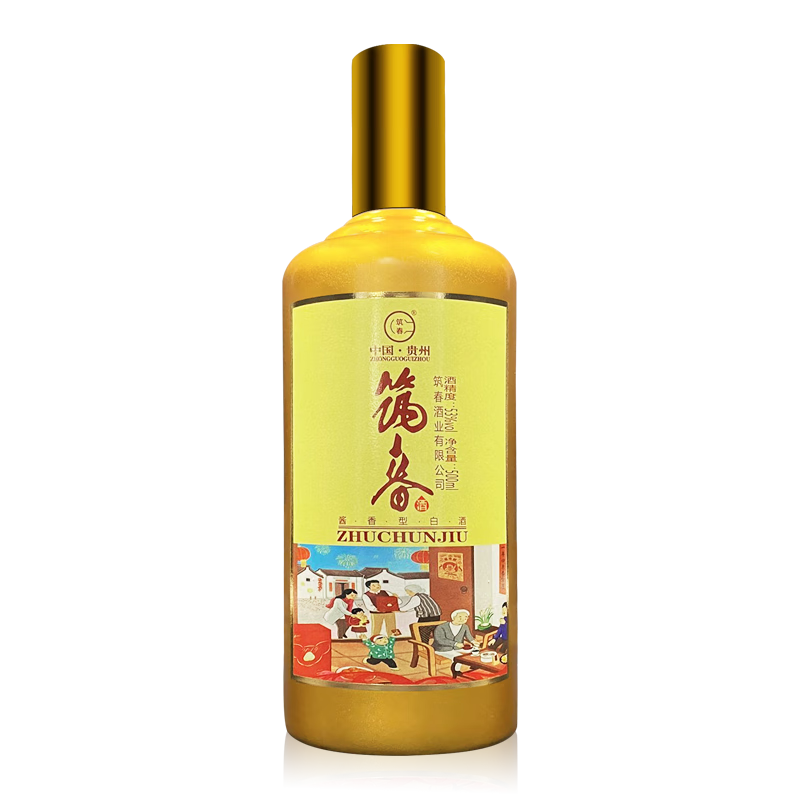 白酒最低价在什么时候|白酒价格走势图
