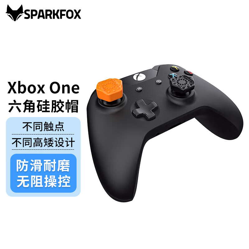 京东游戏周边历史售价查询网站|游戏周边价格走势图
