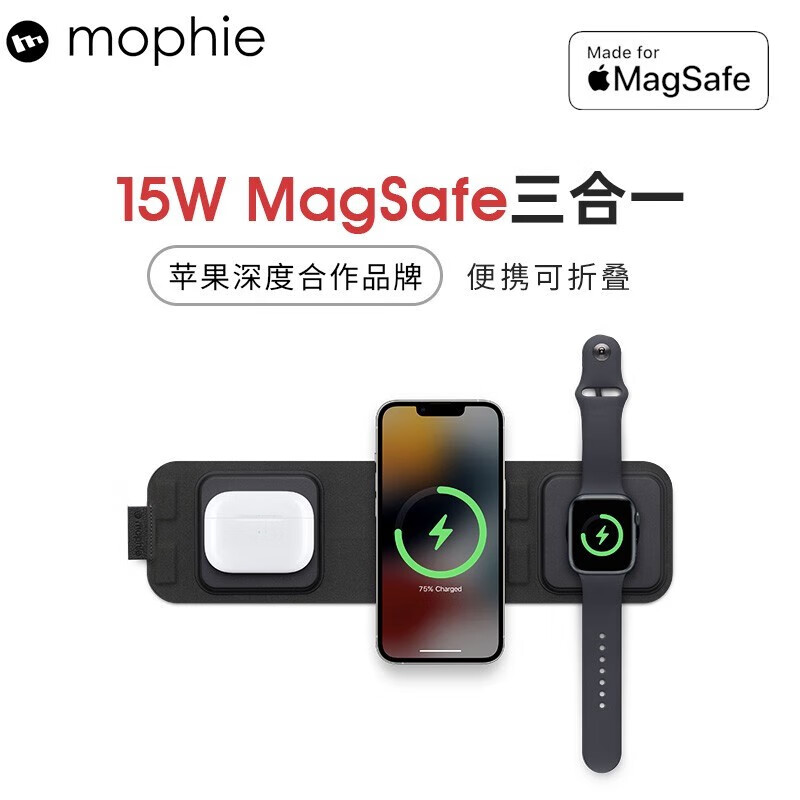 怎么看京东无线充电器商品历史价格|无线充电器价格历史