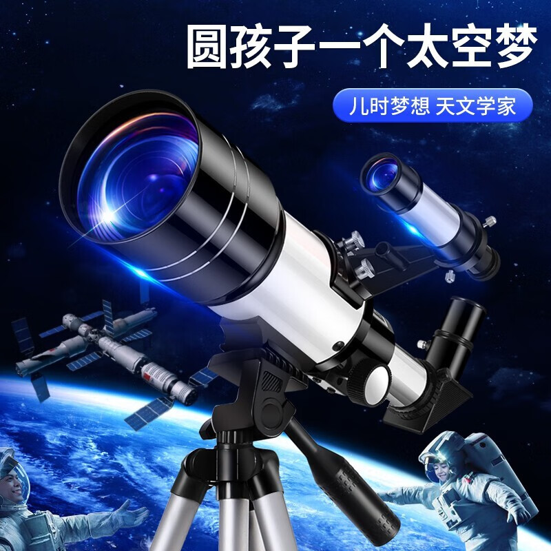 历史早教启智价格查询的网站|早教启智价格走势图