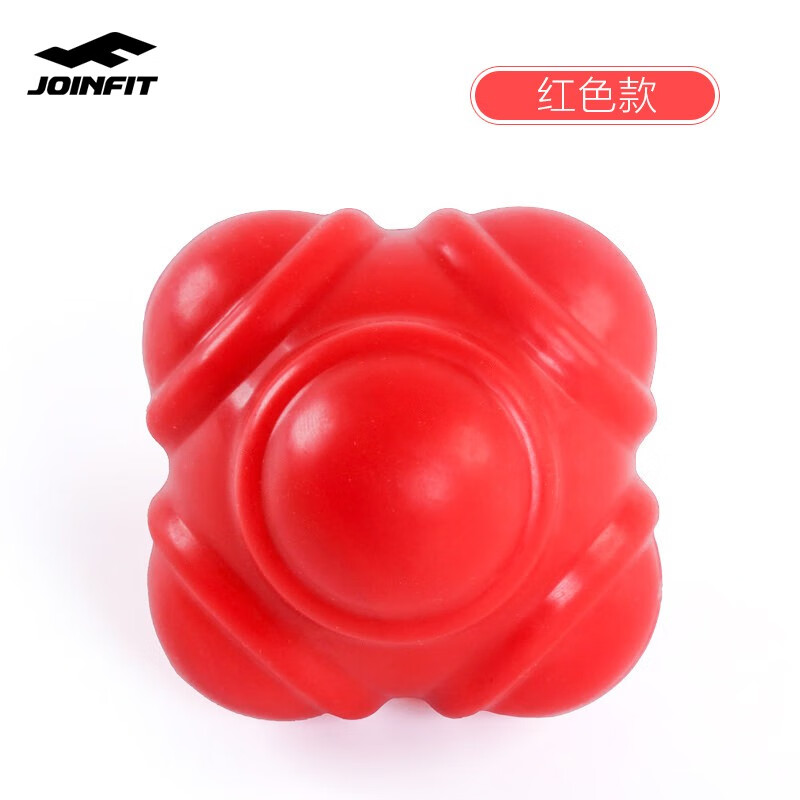 JOINFIT六角球反应球 反应力训练敏捷球 篮球乒乓球速度训练器材 红色中等难度