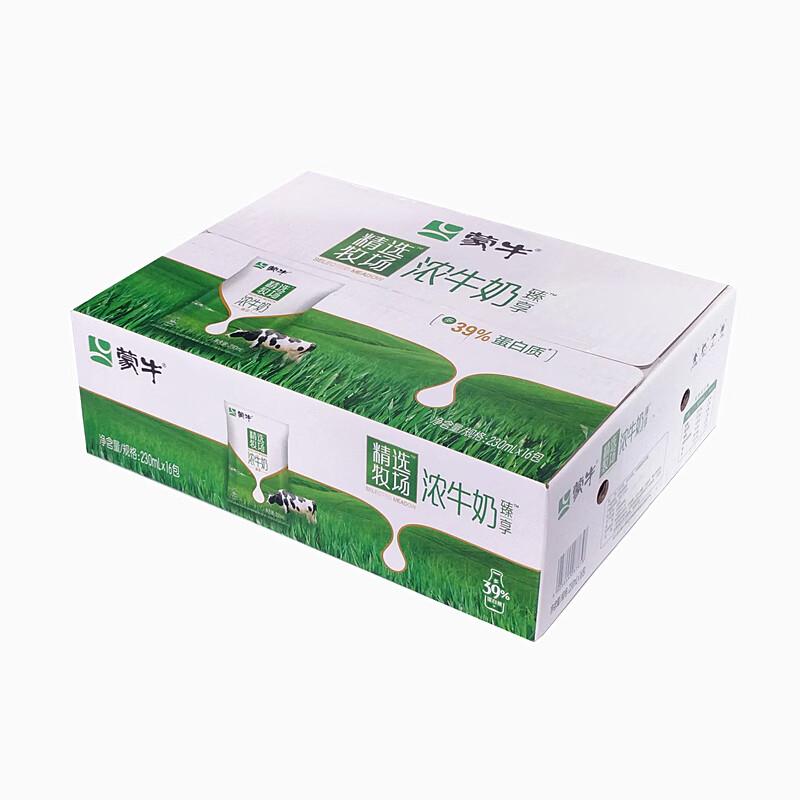 蒙牛臻享纯浓牛奶整箱批230ml*16袋包全脂无菌枕硬纸袋早餐奶 臻享浓