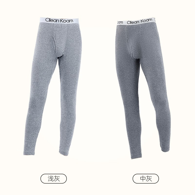 ClleanKoam 保暖裤男士冬天加厚内穿百搭修身保暖打底秋裤 C深灰K XXXL(适合180-210斤)