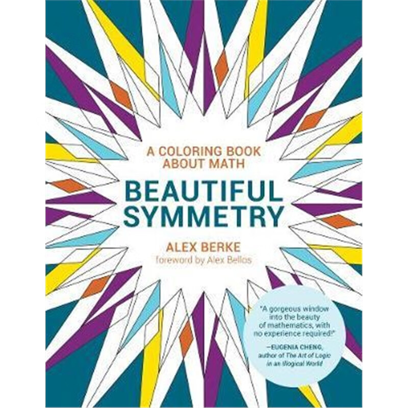 预订beautiful symmetry:a coloring book about math