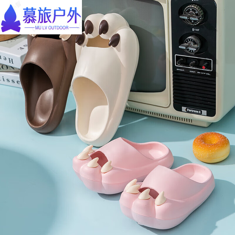 彩选儿童小熊爪子拖鞋网红居家室外防滑动物爪子子拖鞋 绿色 24-25