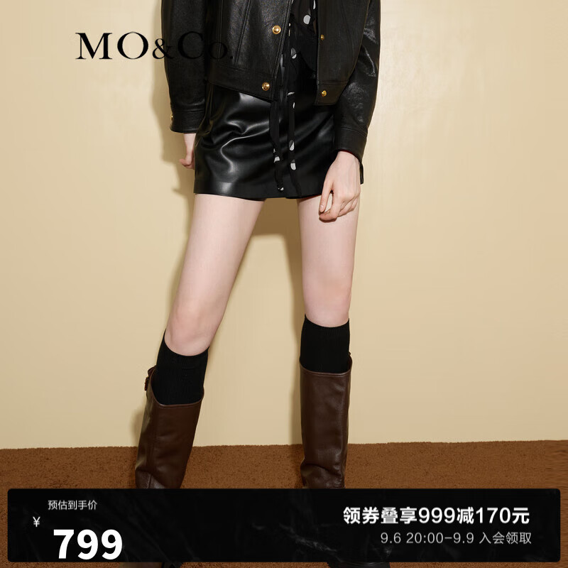 MO&Co.2023秋新品解构黑色素皮小开叉A字高腰短裤裙裤MBC3SOT008 黑色 S/160属于什么档次？