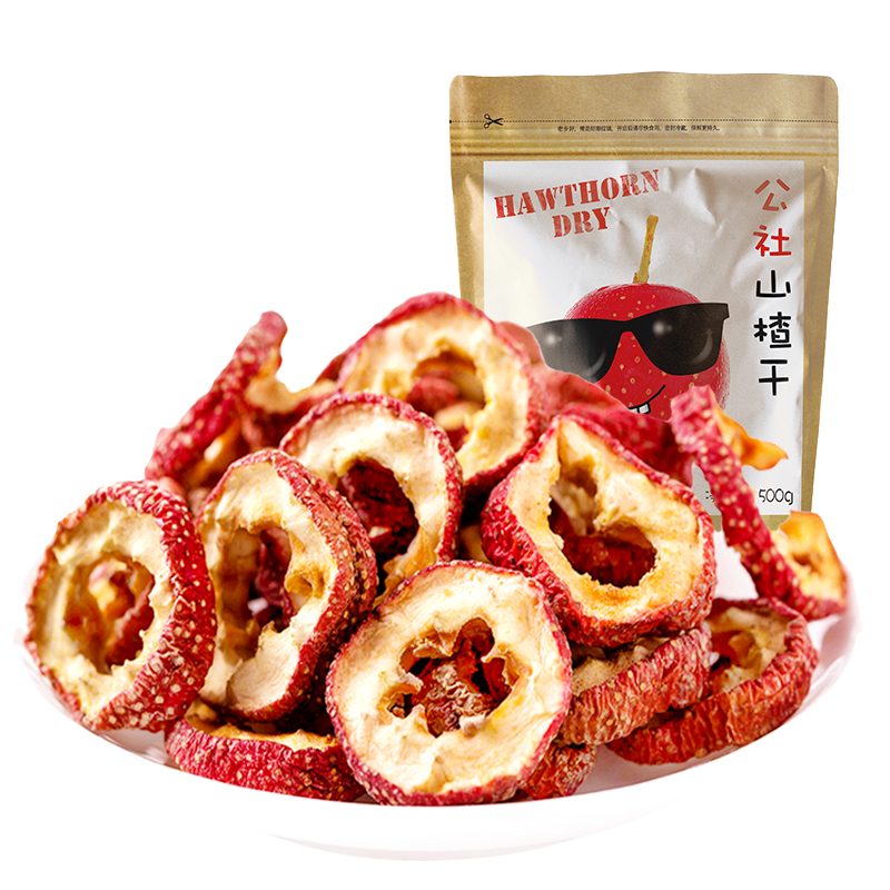 沂蒙公社山楂干泡茶山楂片500g/袋 无核无添加剂果茶干新鲜干制山楂