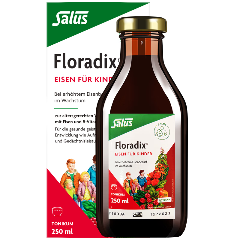 SalusFloradix：高品质矿物质商品的明智之选