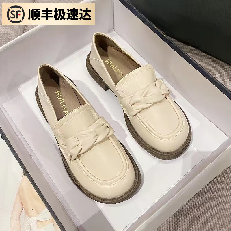 女士单鞋如何查历史价格|女士单鞋价格比较