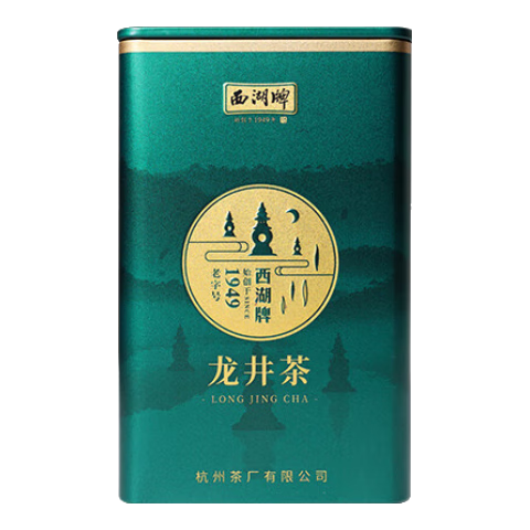 ������2025�²����� ��Ҷ�����̲���ǰһ���������װ100g�Լ��ȴ��� 