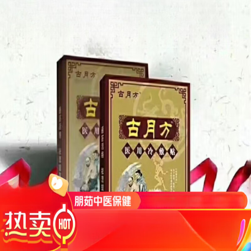 古月访酒类的简单介绍 古月访酒类的简单

先容
 酒类