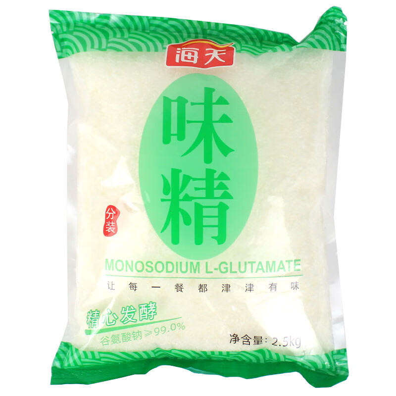 海天幼针味精 2.5kg 1袋