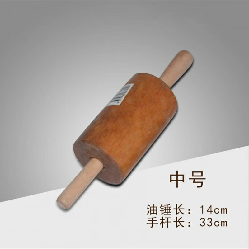 雅空压面棍赶面加粗走锤特大号擀面杖大码实木烘焙工具油 中号