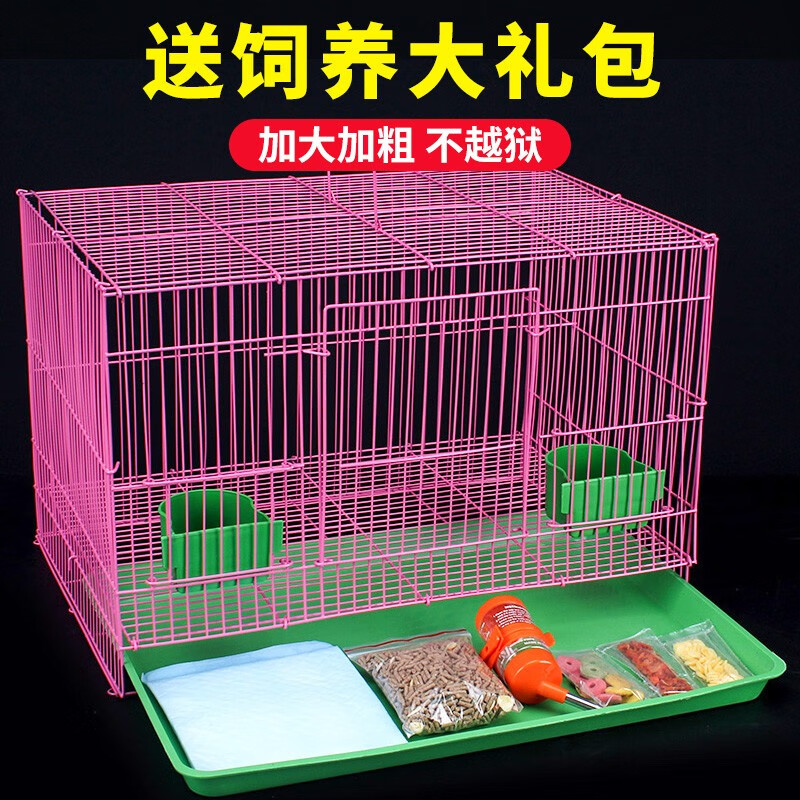 深度点评威毕加大加粗兔子笼荷兰猪刺猬龙猫兔笼子使用过后感受？使用一年客观点评