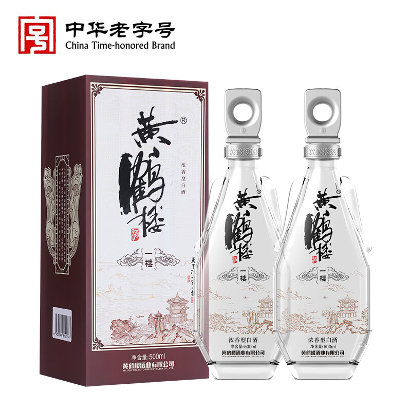 黄鹤楼酒 武汉 一楼 52度 500ml*2瓶浓香型白酒双瓶送礼袋 双瓶送礼袋