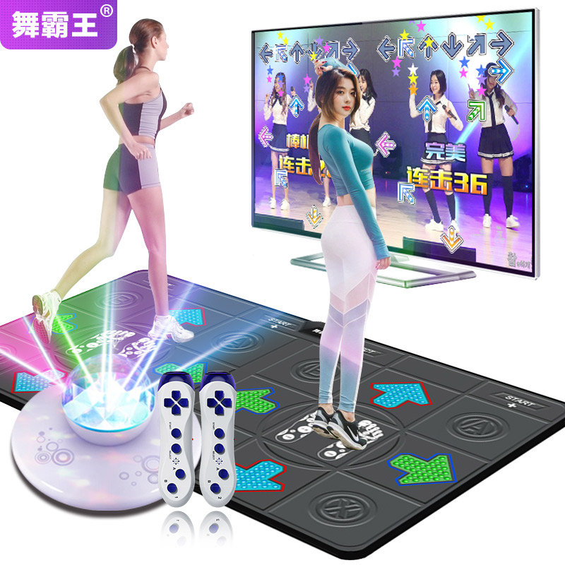 舞霸王【HDMI超清款】跳舞毯双人单人跳舞机家用体感游戏机电视儿童无线游戏毯加厚炫舞毯跑步毯 酷灰色【超清】+手柄+切水果+瑜伽健身+体感游戏