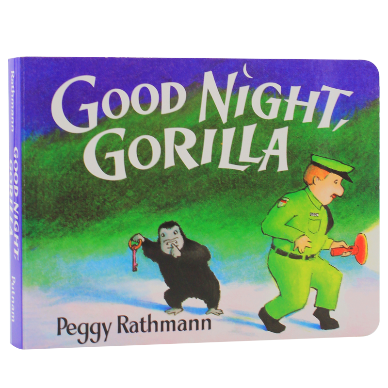 晚安，大猩猩 Good Night, Gorilla 进口原版  纸板书 吴敏兰书单
