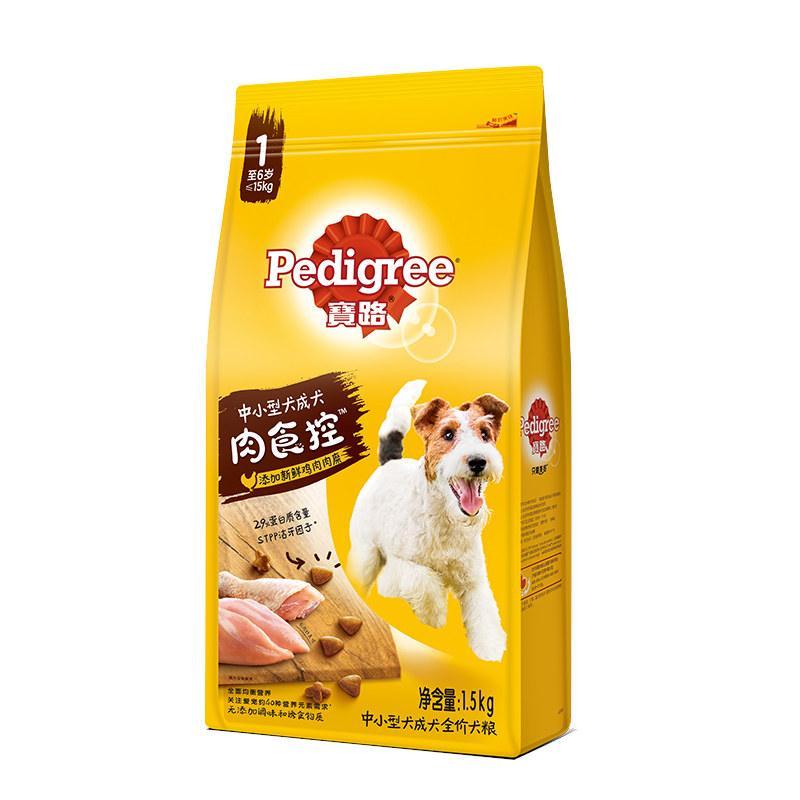 ڲ· ̩԰Ȯ СȮ 決ͨù ţ߲˿ζ3.6kg1.8kg*264.8Ԫ
