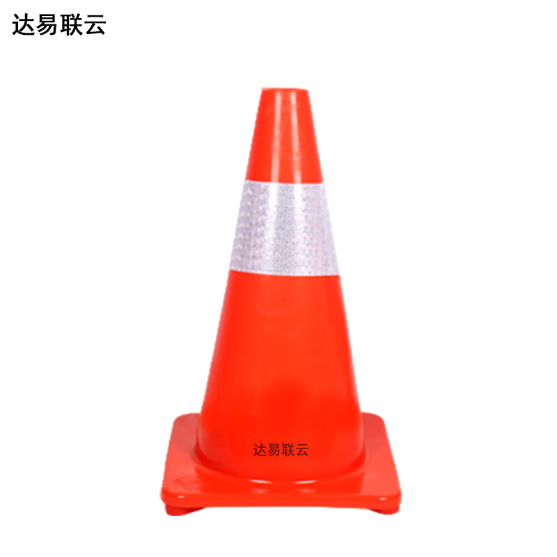 达易联云 路锥pvc反光锥桶禁止停车交通锥形桶路障桩安全警示柱圆锥筒