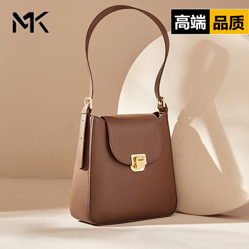 mk包包女2024新款时尚托特包女大容量通勤包单肩包真牛皮水桶女包 深