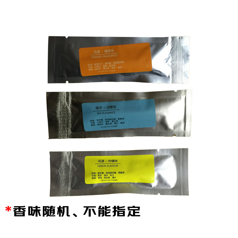 怎么查京东摆件历史价格查询|摆件价格历史