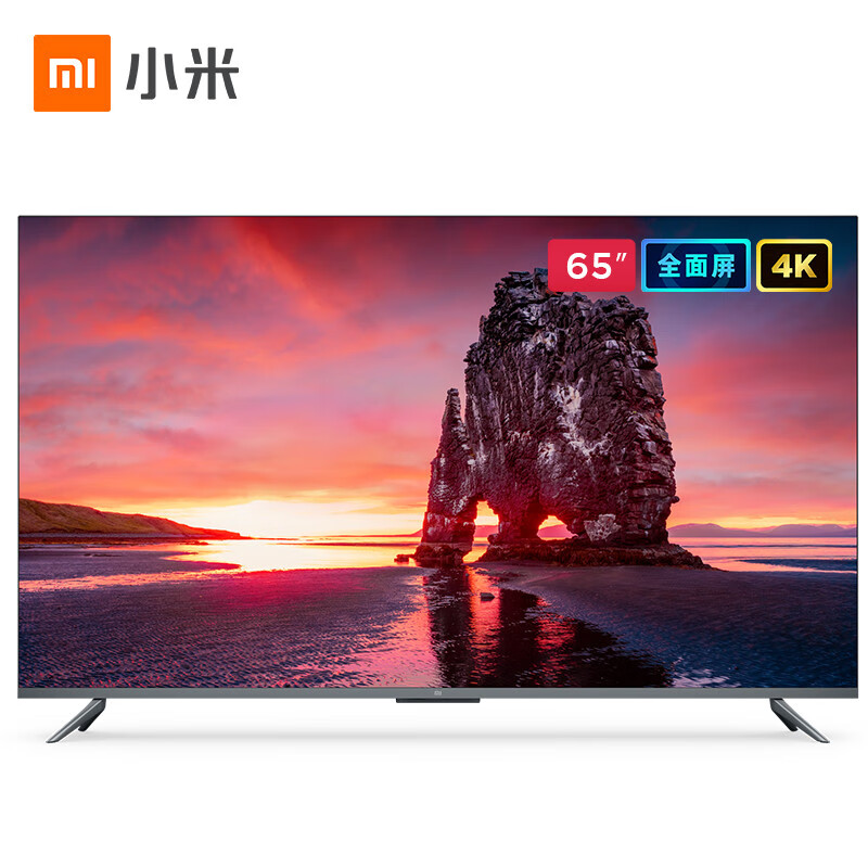 小米电视5 65英寸 L65M6-5 4K超高清 6.02mm超薄 3+32GB 内置小爱 人工智能网络平板教育电视