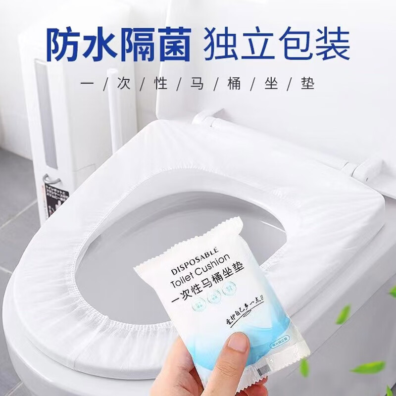 如何知道京东护理工具历史价格|护理工具价格走势图