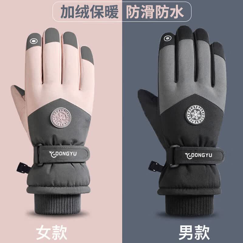 ZELMA手套女秋冬女士骑车防寒保暖手套冬季男棉触屏滑雪手套 瑾瑜黑 怎么看?