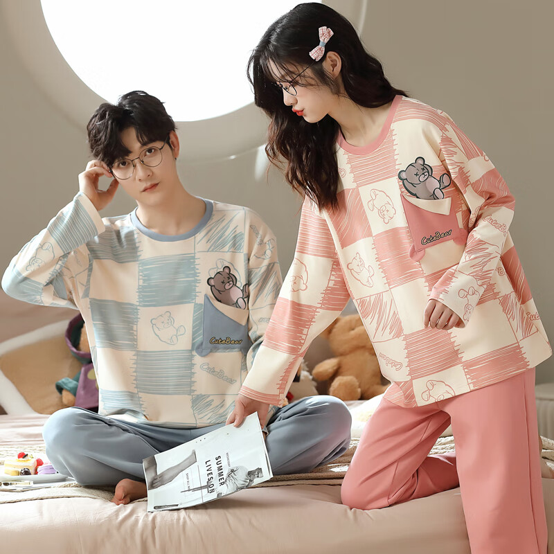 睡衣家居服产品历史价格|睡衣家居服价格比较