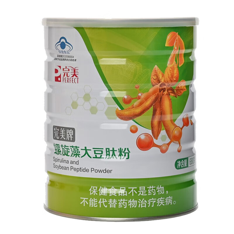 完美牌螺旋藻大豆肽粉680克肽藻粉营养餐 1罐