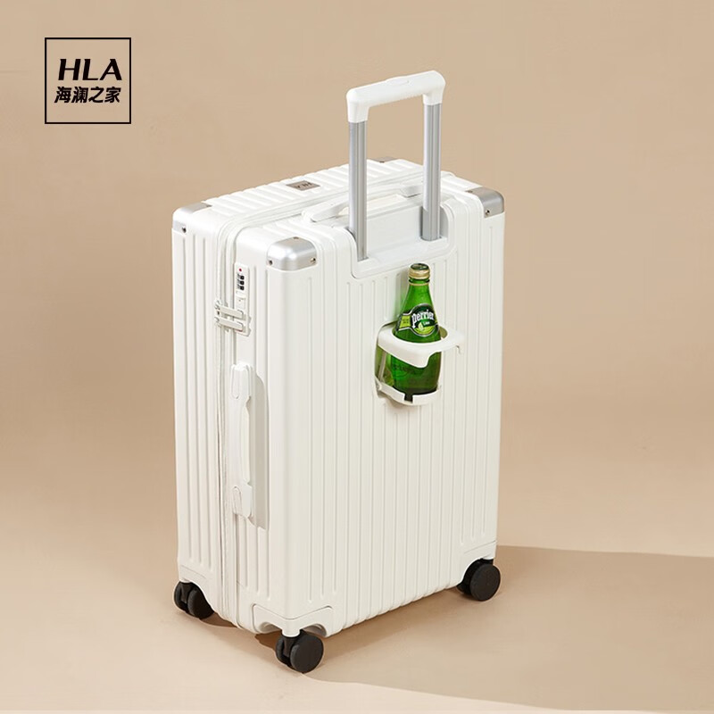 海澜之家（HLA）行李箱男女学生铝框拉杆箱旅行箱登机箱密码箱托运大容量结婚皮箱 象牙白-拉链 20寸-登机箱怎么样,好用不?