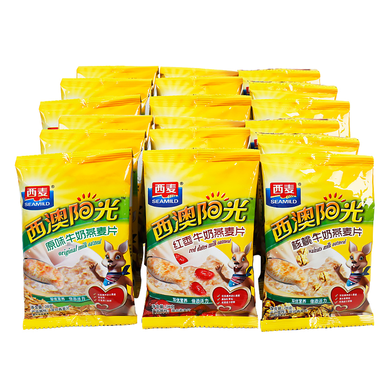 西麦西澳阳光原味/红枣/核桃高钙牛奶燕麦片 即食冲饮谷物营养早餐粉 【原味】28g*24袋