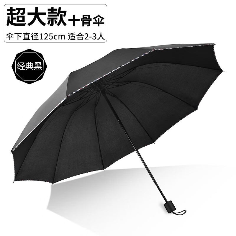 京东超级大卖场 2020-09-04 - 第28张 | 最新购物优惠券 京东超级大卖场 2020-09-04 - 第28张 | 最新购物优惠券