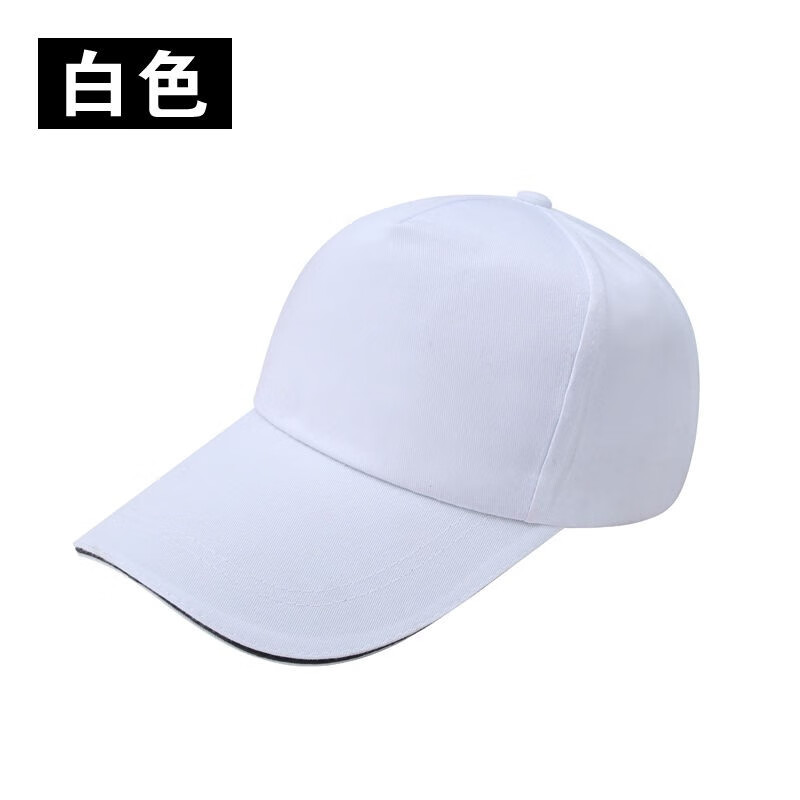 定制帽子：企业形象的无声代言