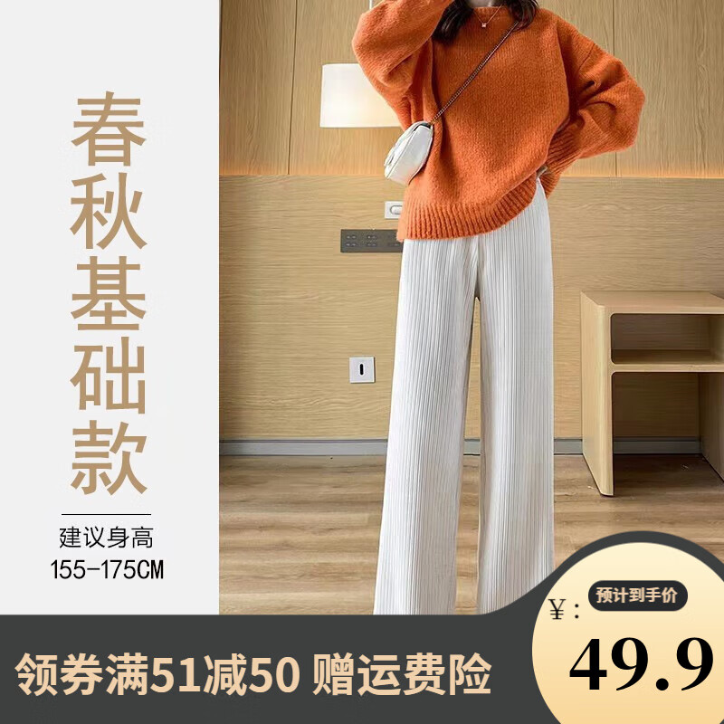 京东美妆穿搭 2023-02-21 - 第16张 | 最新购物优惠券 京东美妆穿搭 2023-02-21 - 第16张 | 最新购物优惠券
