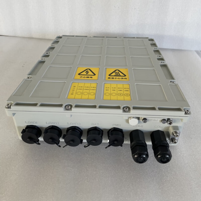 科信户外交转直电源一进三出室外防水模块一体化rru基站设备2000w 3路