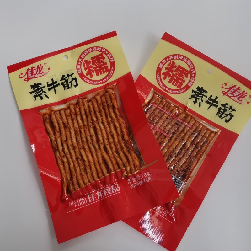 佳龙辣条零食素牛筋豆角干童年味道 素牛筋20包