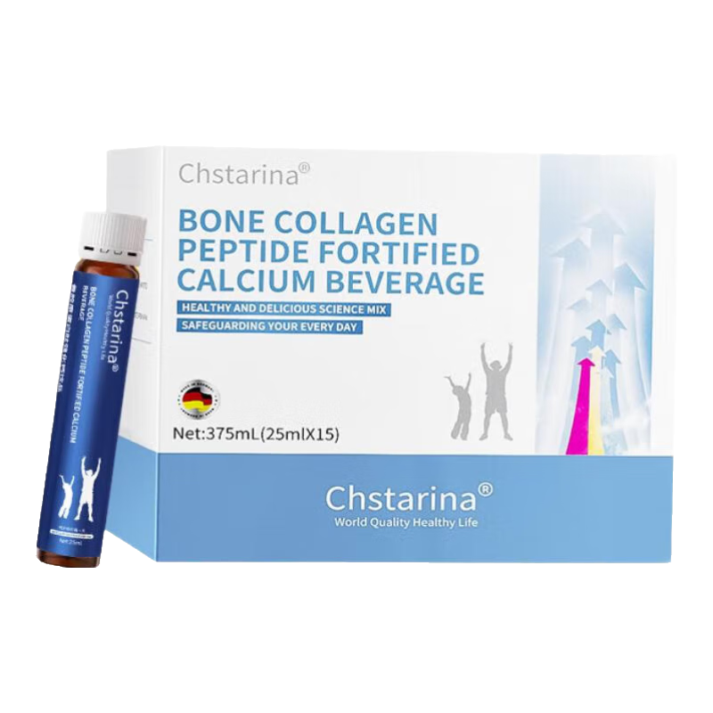 �¹�ChstarinaԭװƷ�������������ذ�������y��Ƭ�ڷ�Һ��ͯ������ѧ���ɳ������������ղ�����п ʮ�г�ֵװ������������