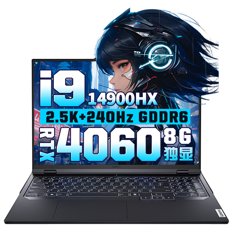 ����������Y7000P 2024ְҵ�羺��Ϸ�� 14�����i7/i9��Ѫ4060���Ը��������ʦ����ʼǱ����Կ�ѡ i9-14900HX RTX4060حY9000P 16G�ڴ� 1TB��̬ ����