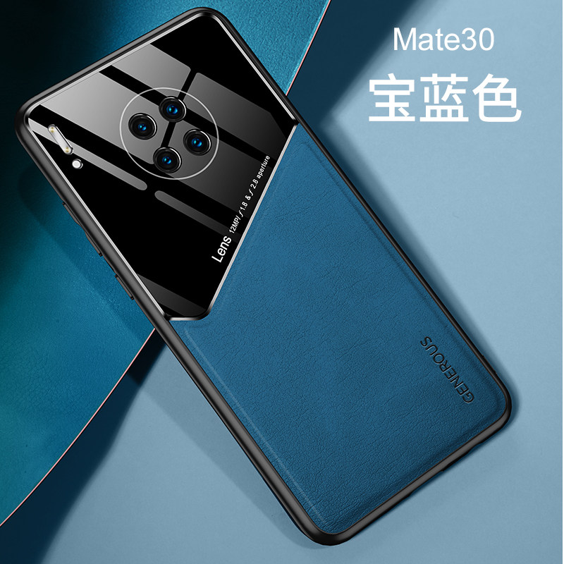 华为mate30pro5g,华为mate30pro参数 5g 因诺威 【精孔磁吸】华为mate30pro手机壳mate30 pro5g限量版全包防摔