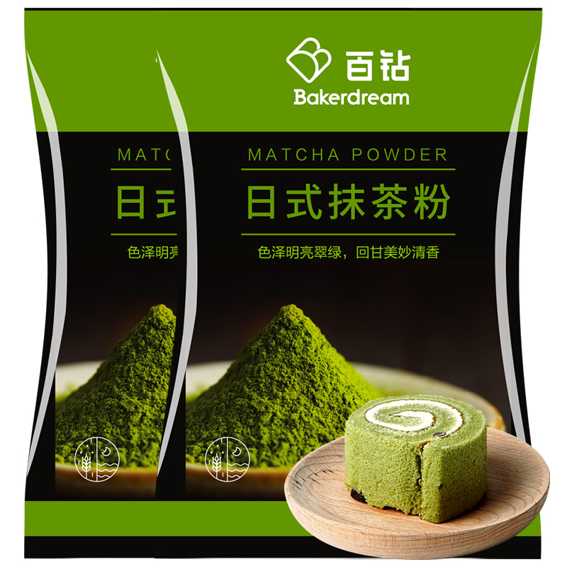 京东怎么显示烘焙原料历史价格|烘焙原料价格比较