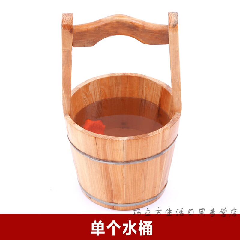 木质水桶 木提桶 小木桶 提水桶 桑拿中药桶 影视拍照道具 仿古 姜