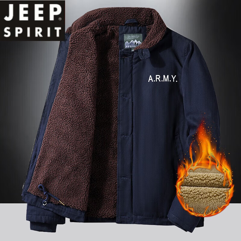 JEEP/吉普【轻奢高档】品牌男装海军保暖N1甲板服秋冬季军迷复古羊羔毛外套加绒加厚飞行棉服夹克 深蓝 L